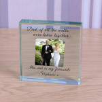 Personalised Father of The Bride Gift, Glass Father of the Bride Block Paperweight Gift Of All The Walks Personalised Father of The Bride Gift, Glass Father of the Bride Block Paperweight Gift Of All The Walks